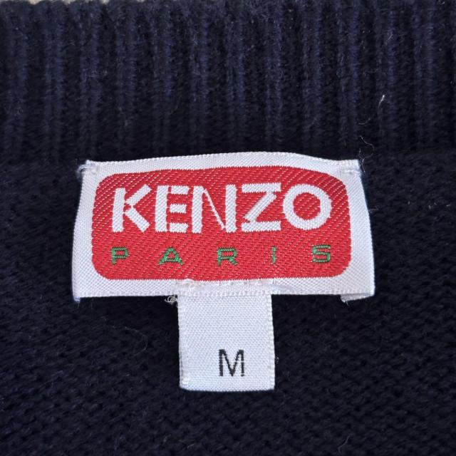 ケンゾー KENZO ウールニット セーター M ネイビー タイガー柄 22AW